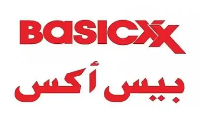  Basicxx الرموز الترويجية