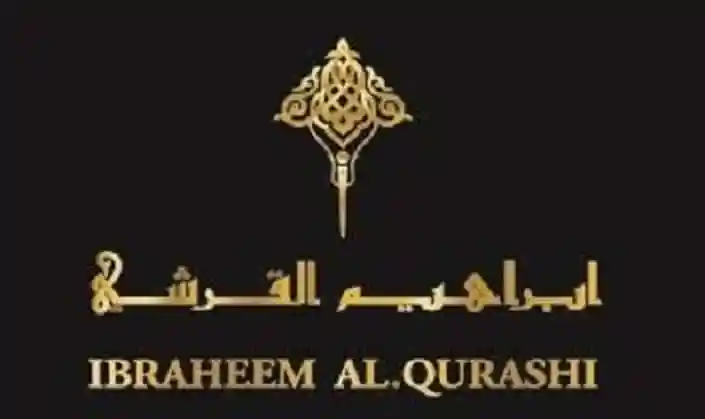  Ibrahimalqurashi الرموز الترويجية